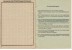 Flchtlingsausweis (Staatskommisar fr das Flchtlingswesen), 1946