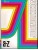 jugendlexikon-ddr-large.jpg
