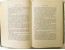 Hitler, Adolf: Mein Kampf, Jubilumsausgabe