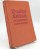deutsches-lesebuch-3-4-1938-large.jpg