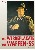 plakate_waffen-ss-large.jpg