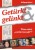 titellitho-getuerkt-und-gelinkt-large.jpg