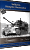 fp-dvd-018_soldaten-kaempfer-kameraden-large.gif