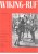 wiking-ruf-04.1956-large.jpg