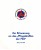 FDJ-Konvolut &quot;Pfingsttreffen der FDJ&quot; 1989, 40 Jahre DDR