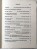 Uweson, Ulf / Ziersch, Walther (Hrsg.): Das Buch der Hitlerjugend