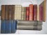 Konvolut (920): Goethe, Rosegger, Shakespeare, Nietzsche, Hauff