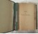 Retzlaff, F.: Retzlaffs Polizei-Handbuch, Band 1 u. 2, 40. Auflage!