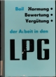 bail-lpg-small.jpg