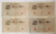 bankn_reichsbank_1000-1-small.jpg