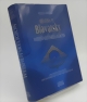 blavatsky-1-small.jpg