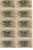 bankn_1914_darlehnsk_1-a-large.jpg
