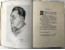 Uweson, Ulf / Ziersch, Walther (Hrsg.): Das Buch der Hitlerjugend