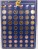 Sammelalbum EURO von &quot;Collorum&quot;, 96 Mnzen von 1999 - 2002, Vollstndig!