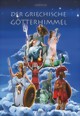 der-grieschische-goetterhimmel-small.jpg