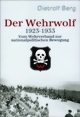 derwehrwolf-small.jpg