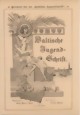 dok_baltische-js-1-small.jpg
