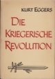 eggers-kurt-small.jpg