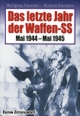 fleischer-eiermann-small.jpg