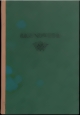 hartig-valentin-small.jpg