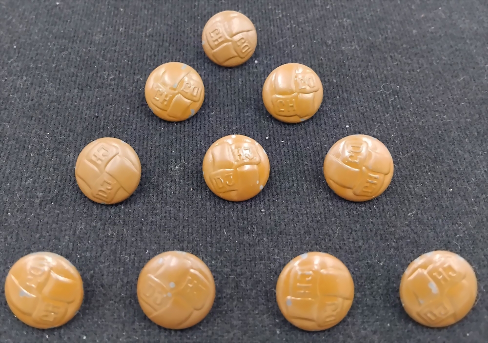 knoepfe_hj_m5-164-2n-large.jpg knoepfe_hj_m5-164-2n-large.jpg