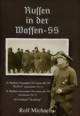 michaelis-russen-in-der-waffen-ss-small.jpg