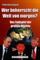 orzechowski-peter-small.jpg