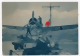pk-arado1-small.jpg