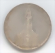 reichsmark_5_4a-small.jpg