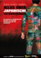 roedel-alles-ueber-japanische-taetowierungen-small.jpg
