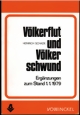 schade-heinrich-small.jpg