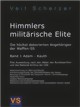 scherzer_hme-small.jpg