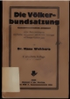 wehberg-hans-small.jpg