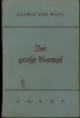 wohl-small.jpg
